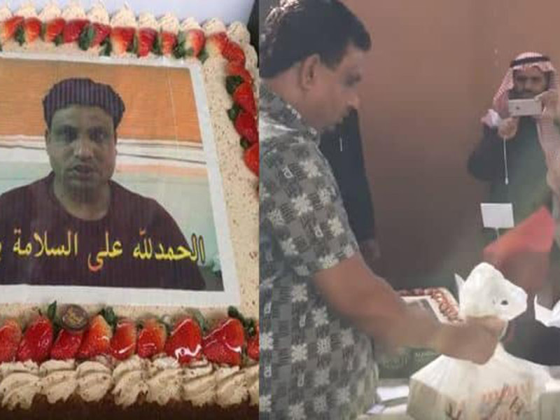 اضغط لمشاهدة الفيديو: مدرسة بالرياض تحتفي بعاملها الآسيوي بعد سوء معاملته من بعض الشباب